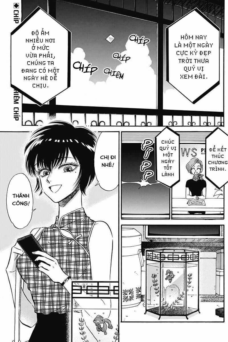 Kowloon Generic Romance Chapter 20 trang 2