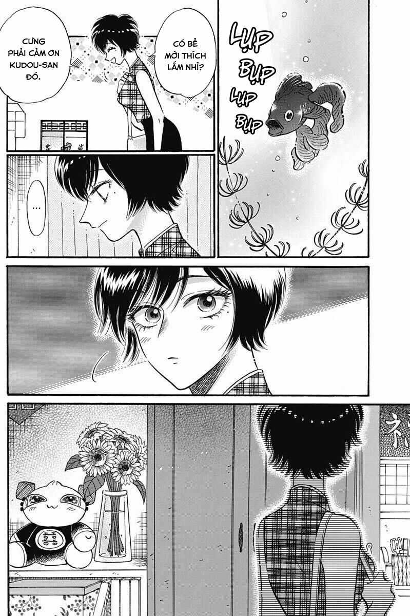 Kowloon Generic Romance Chapter 20 trang 3