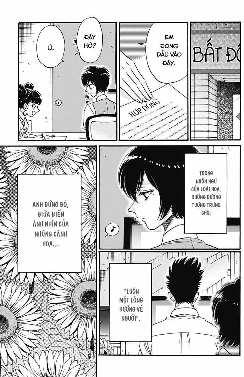 Kowloon Generic Romance Chapter 21 trang 16