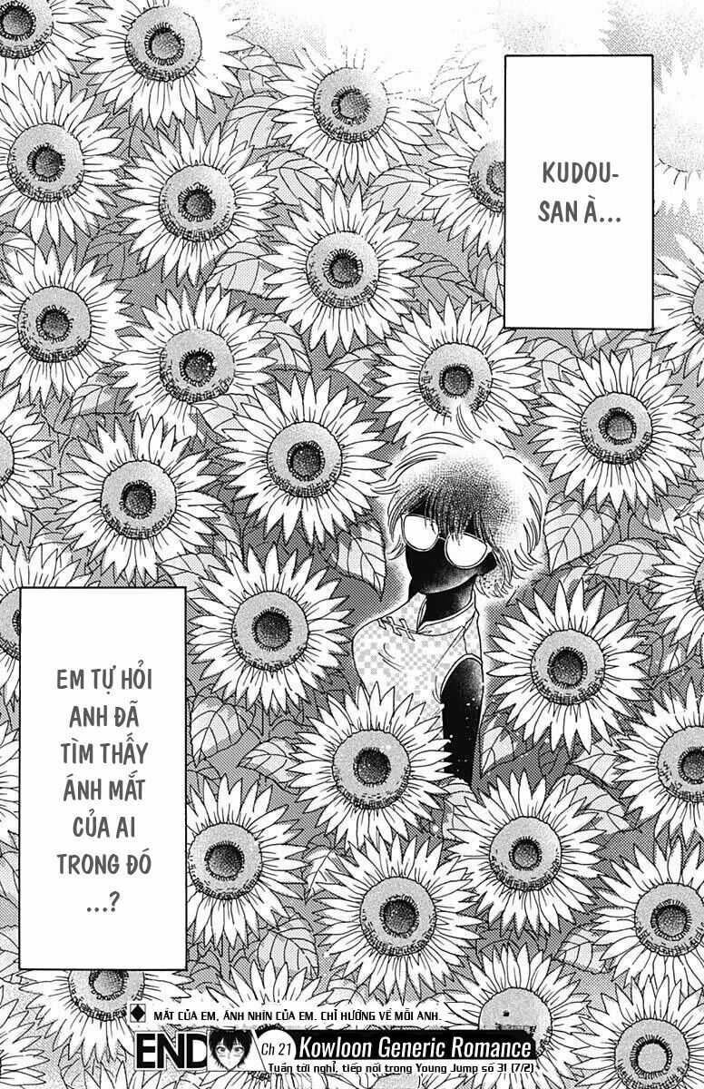 Kowloon Generic Romance Chapter 21 trang 17