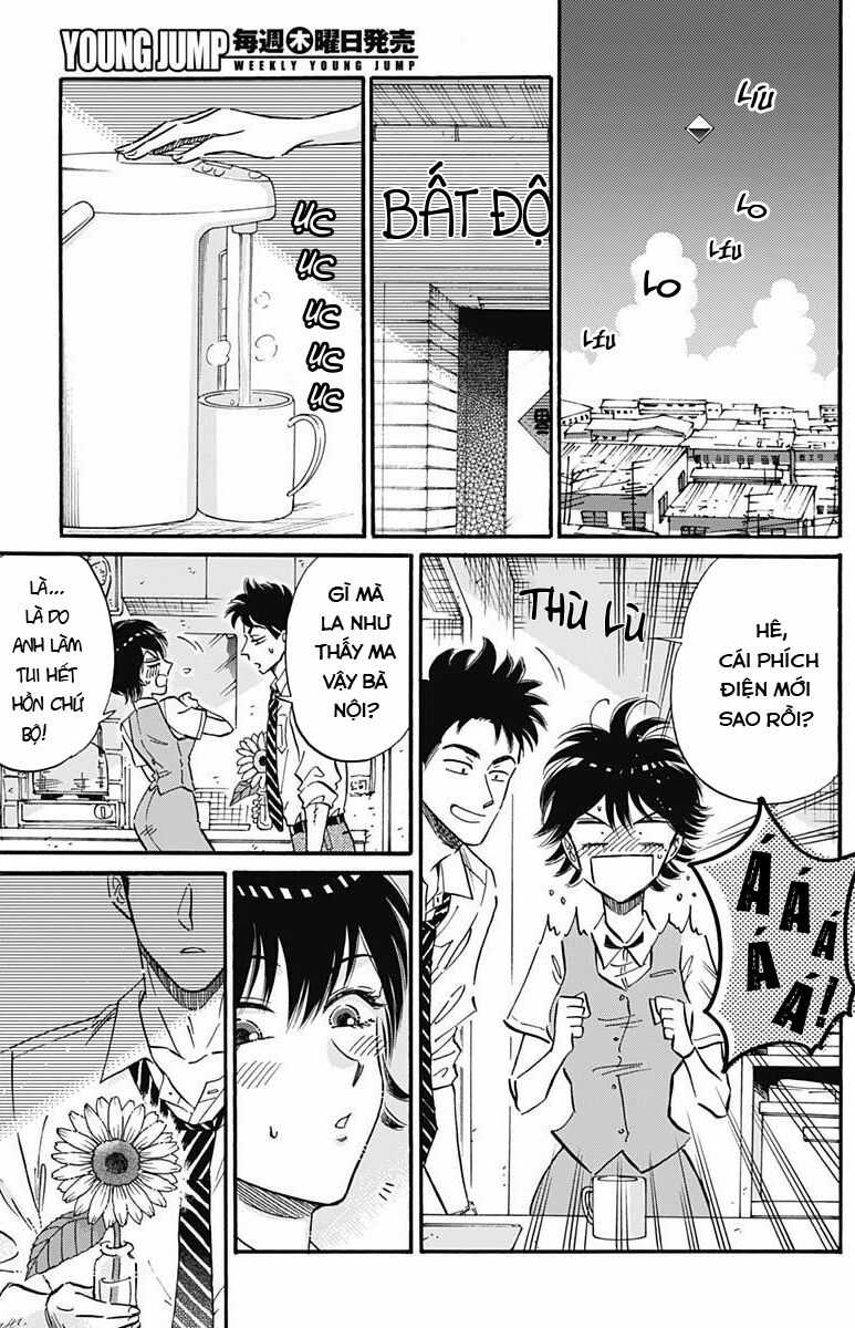 Kowloon Generic Romance Chapter 21 trang 3