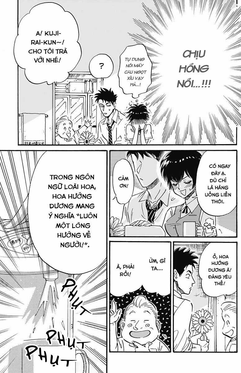 Kowloon Generic Romance Chapter 21 trang 5