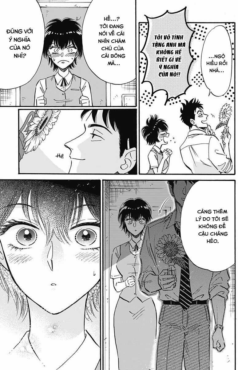 Kowloon Generic Romance Chapter 21 trang 7