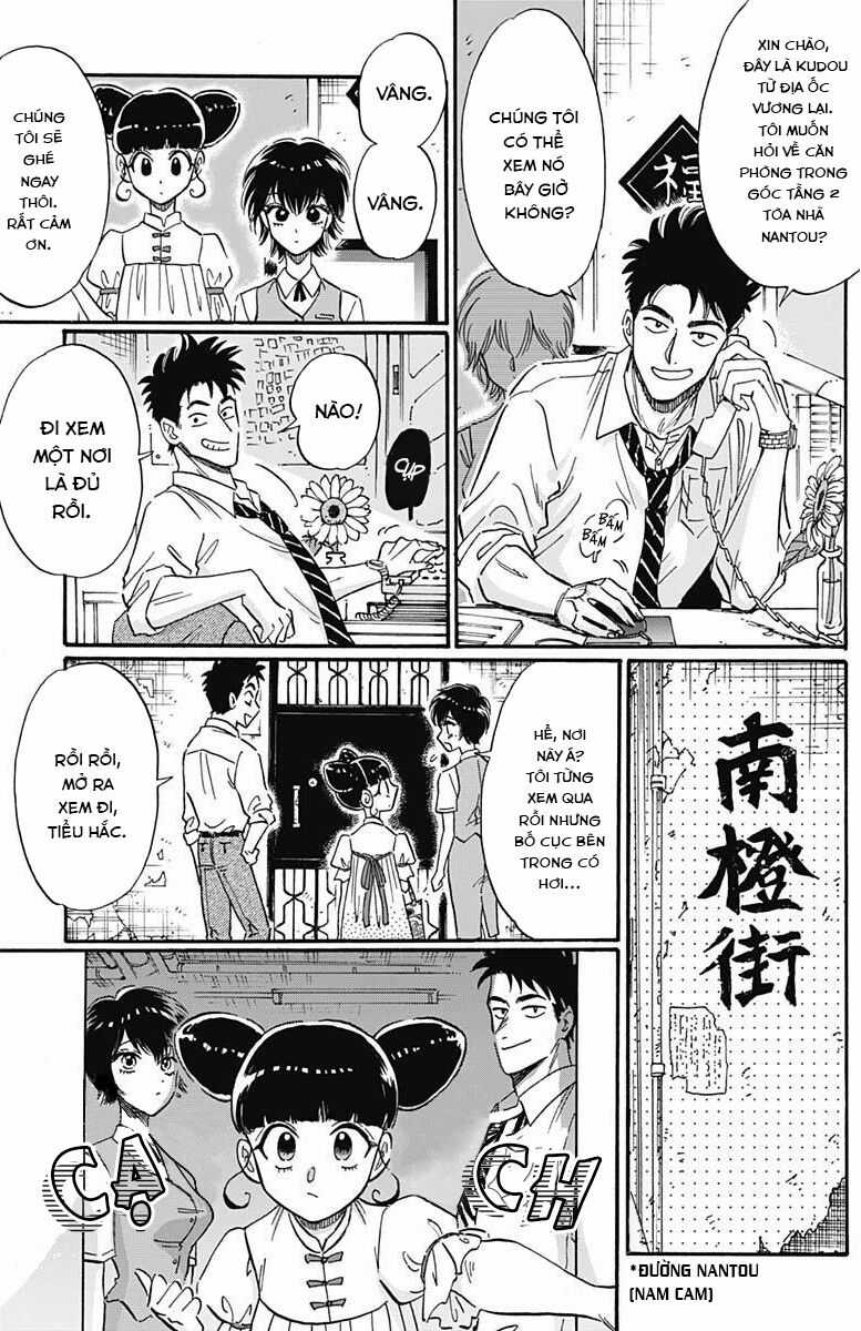 Kowloon Generic Romance Chapter 21 trang 9