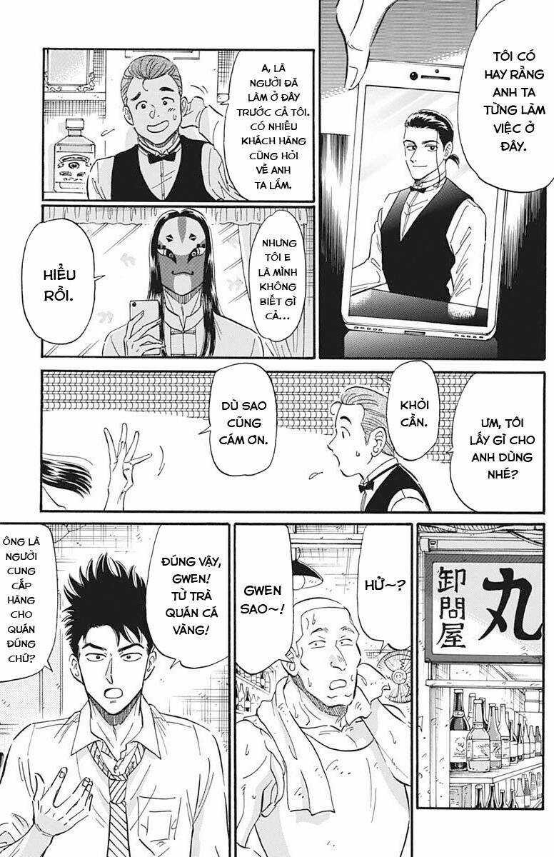 Kowloon Generic Romance Chapter 22 trang 10