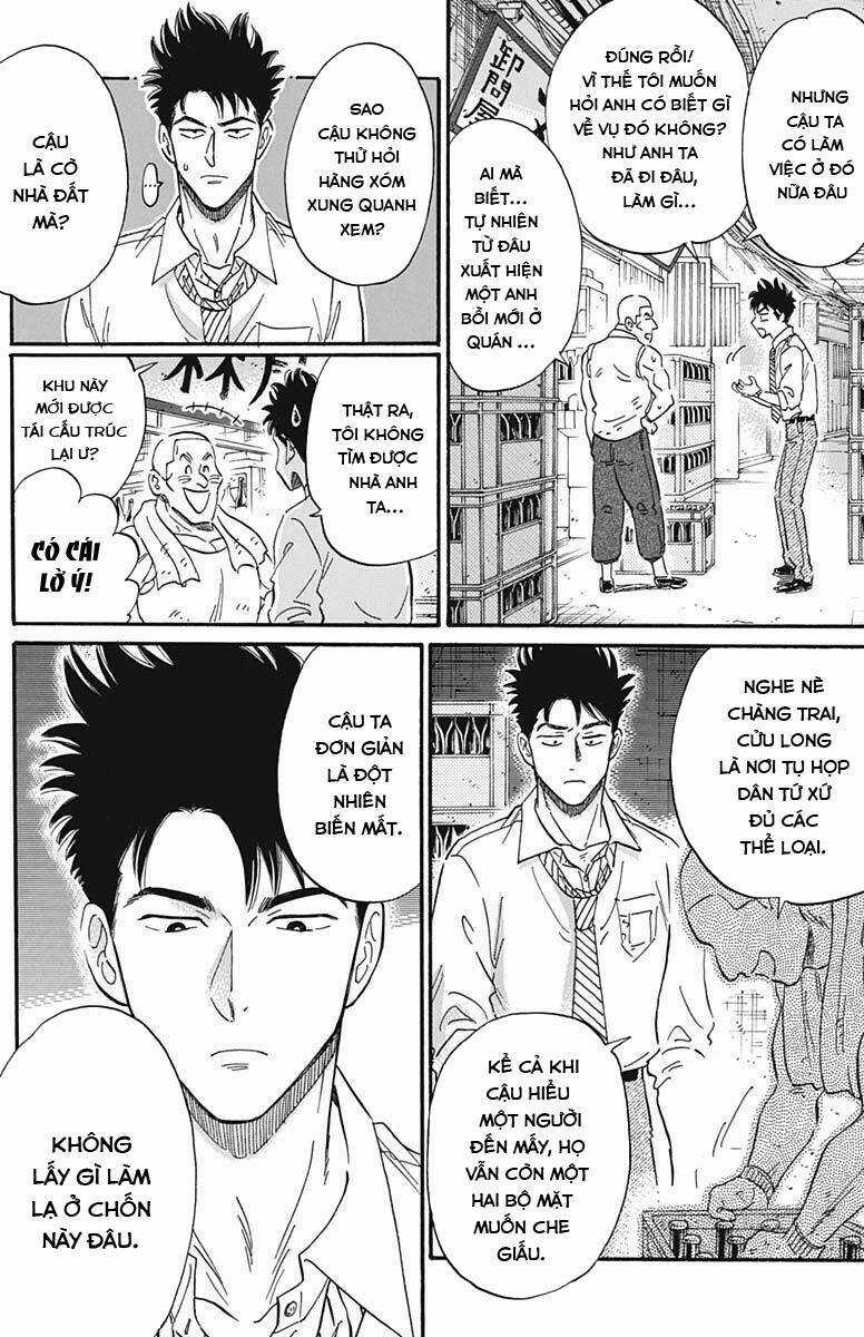 Kowloon Generic Romance Chapter 22 trang 11