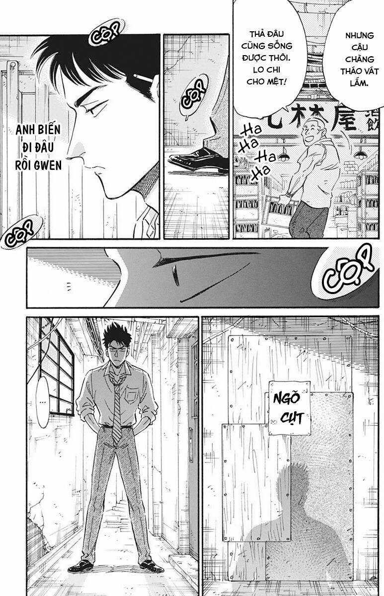 Kowloon Generic Romance Chapter 22 trang 12