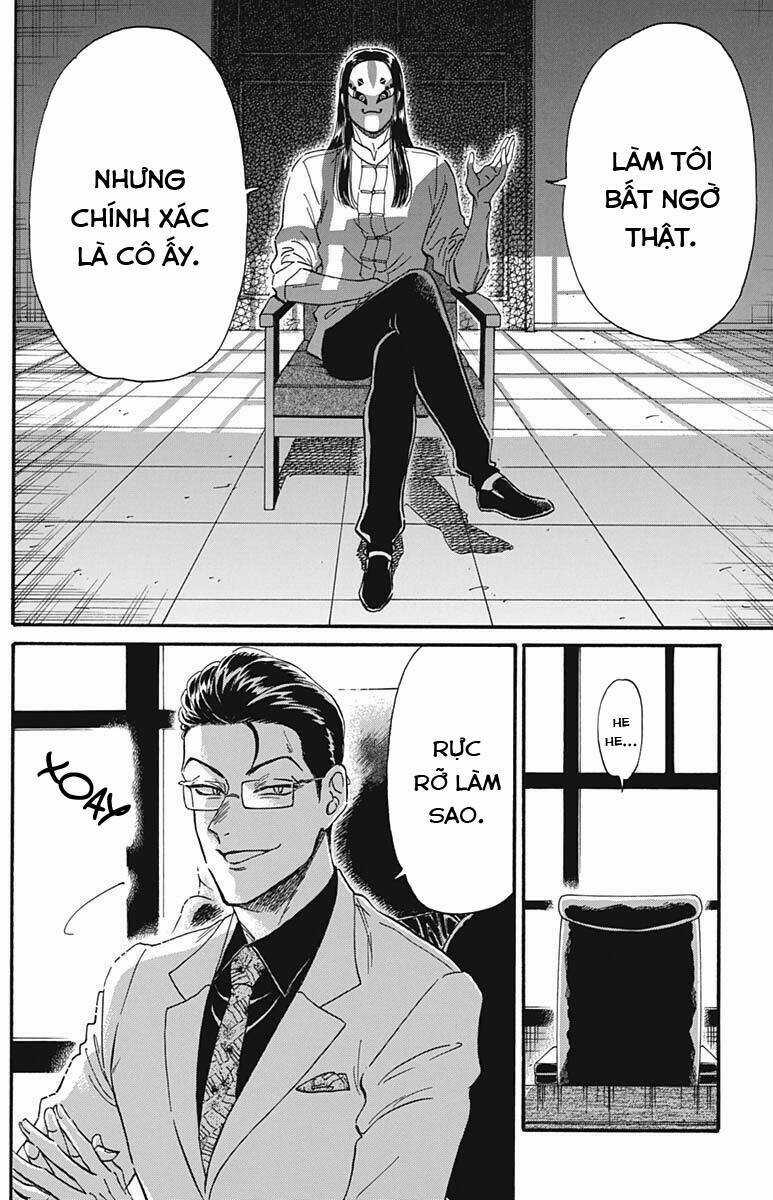 Kowloon Generic Romance Chapter 22 trang 13