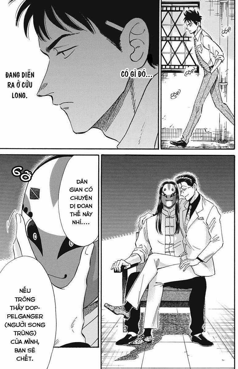 Kowloon Generic Romance Chapter 22 trang 16