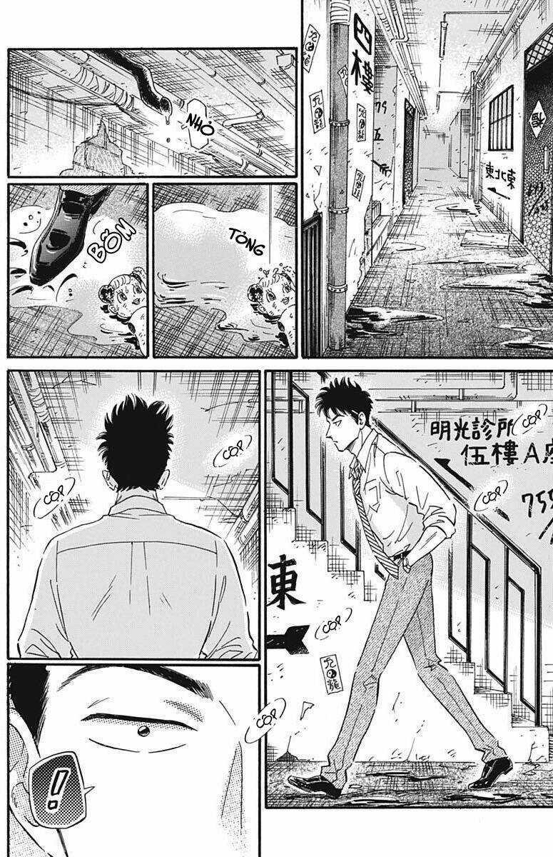 Kowloon Generic Romance Chapter 22 trang 3