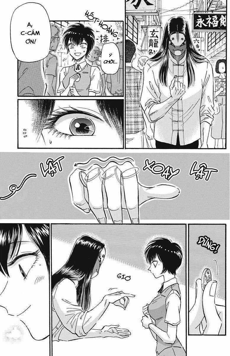 Kowloon Generic Romance Chapter 22 trang 6