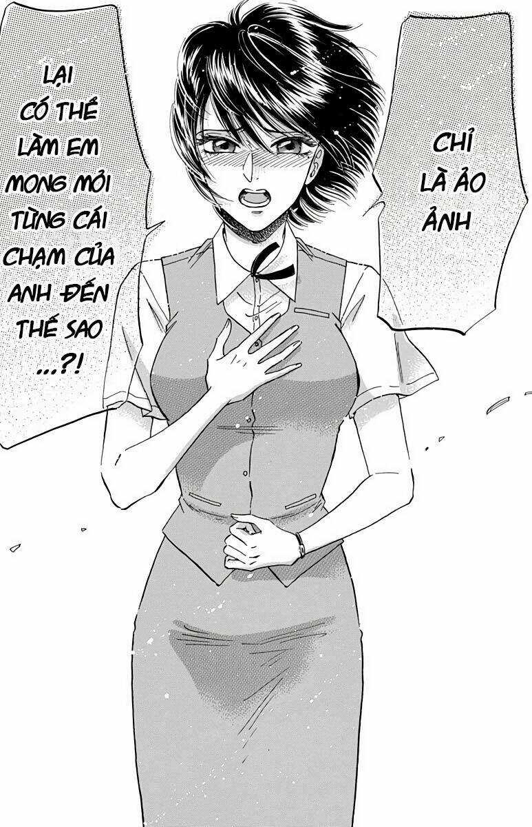 Kowloon Generic Romance Chapter 24 trang 15