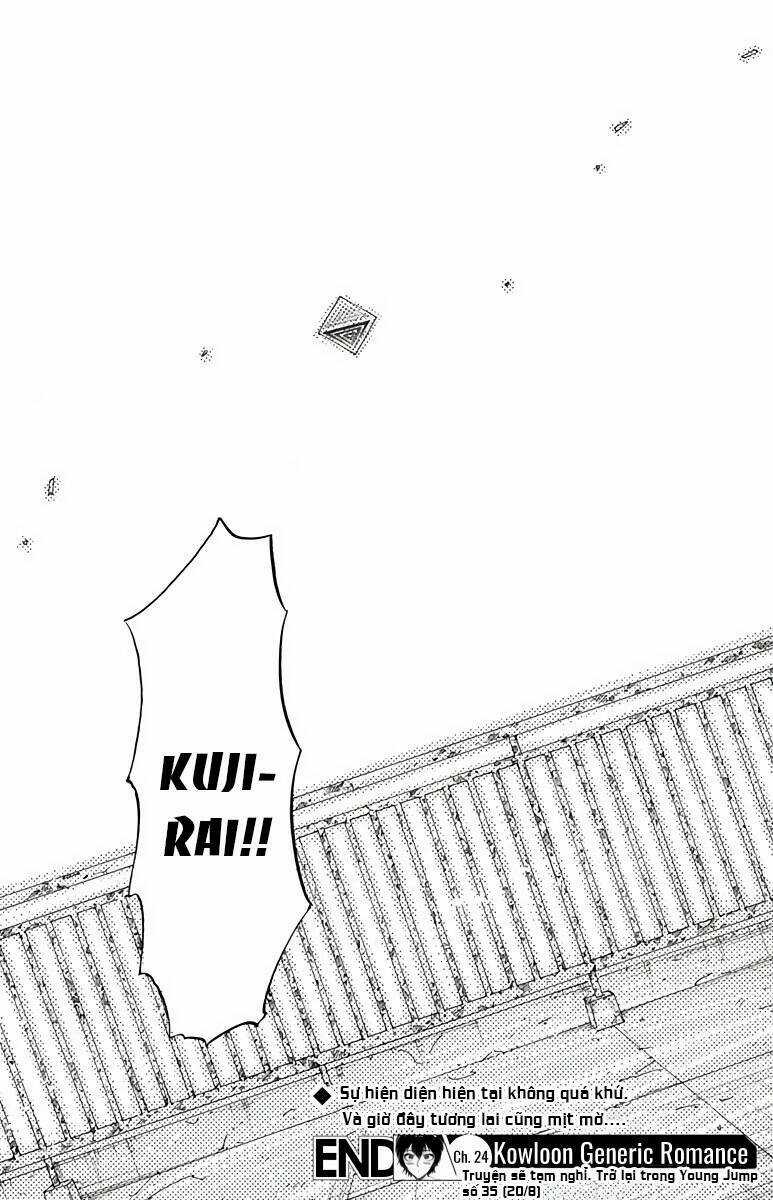 Kowloon Generic Romance Chapter 24 trang 17