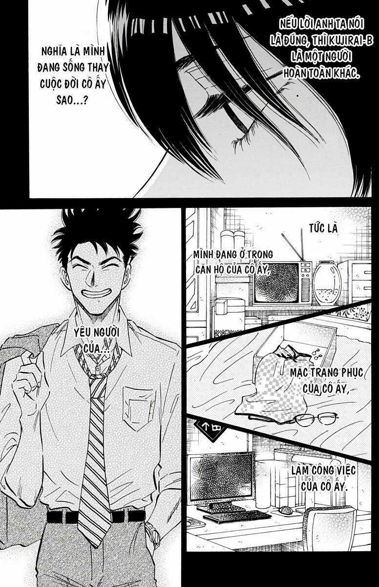 Kowloon Generic Romance Chapter 24 trang 2