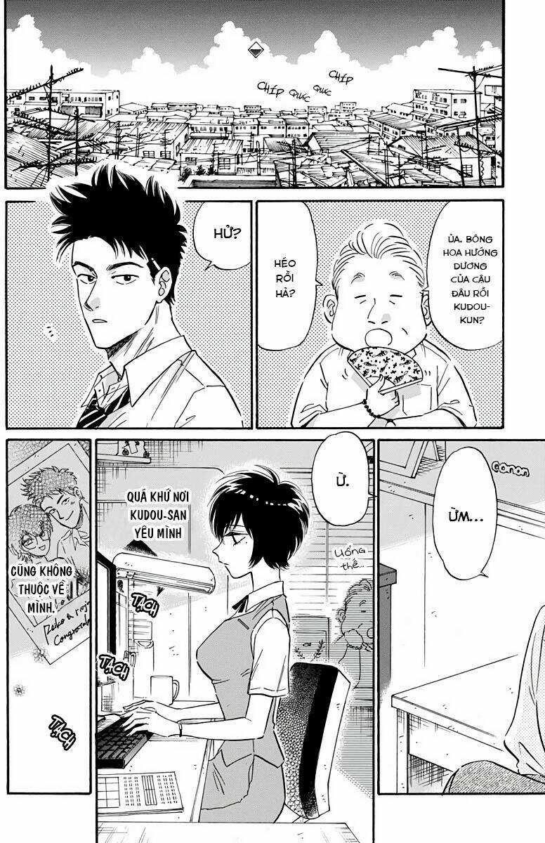 Kowloon Generic Romance Chapter 24 trang 3