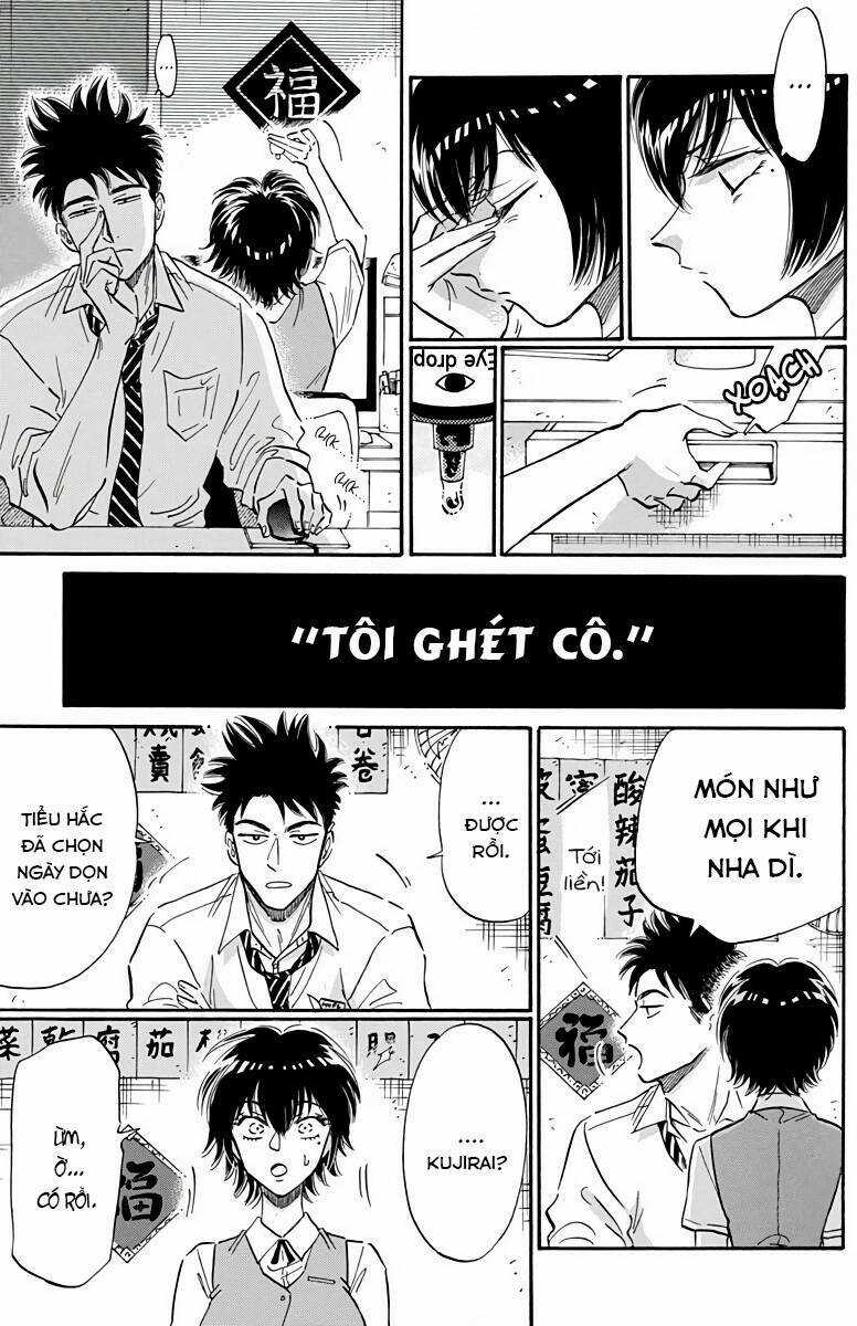 Kowloon Generic Romance Chapter 24 trang 4