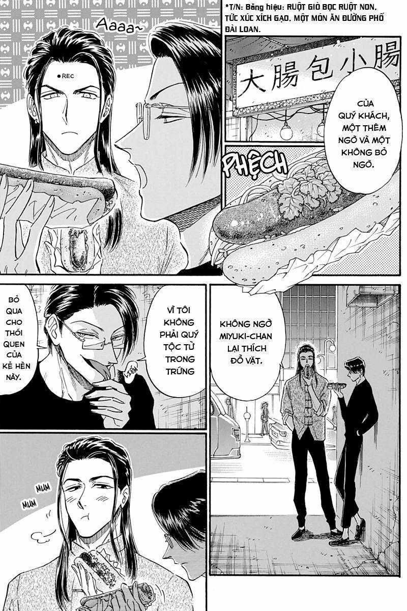 Kowloon Generic Romance Chapter 25 trang 10