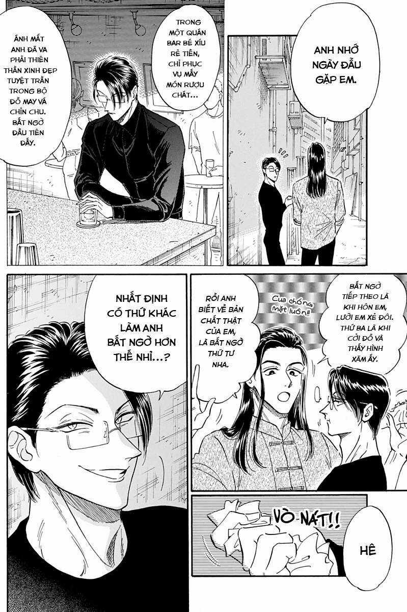 Kowloon Generic Romance Chapter 25 trang 11