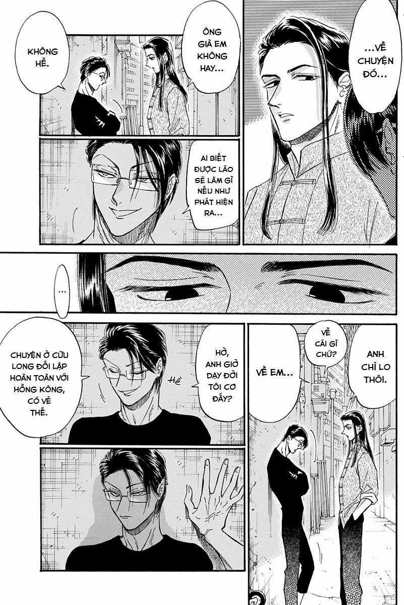 Kowloon Generic Romance Chapter 25 trang 12