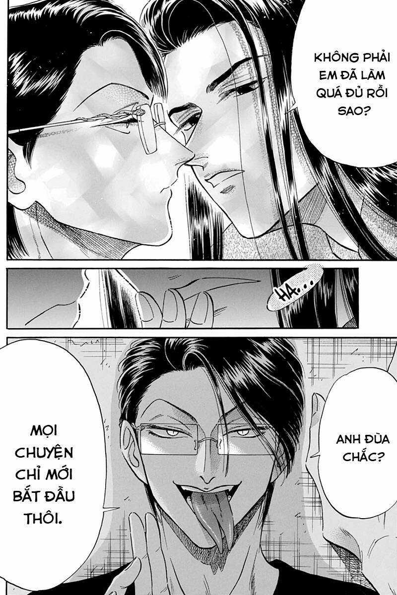 Kowloon Generic Romance Chapter 25 trang 13