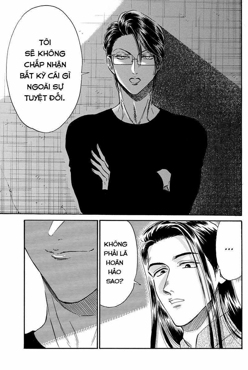 Kowloon Generic Romance Chapter 25 trang 16