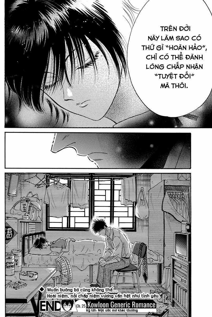 Kowloon Generic Romance Chapter 25 trang 17