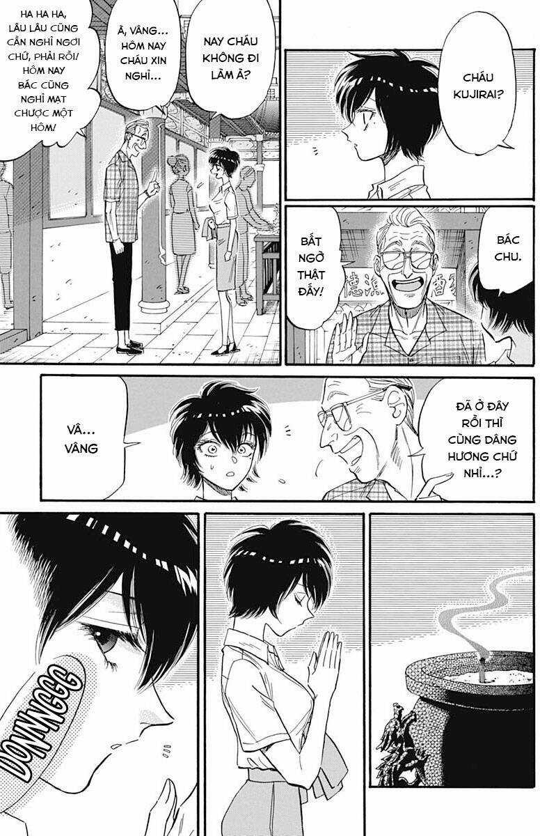 Kowloon Generic Romance Chapter 26 trang 10