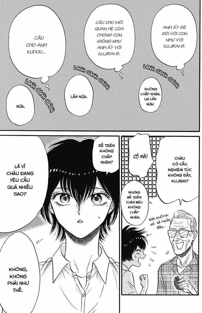 Kowloon Generic Romance Chapter 26 trang 14