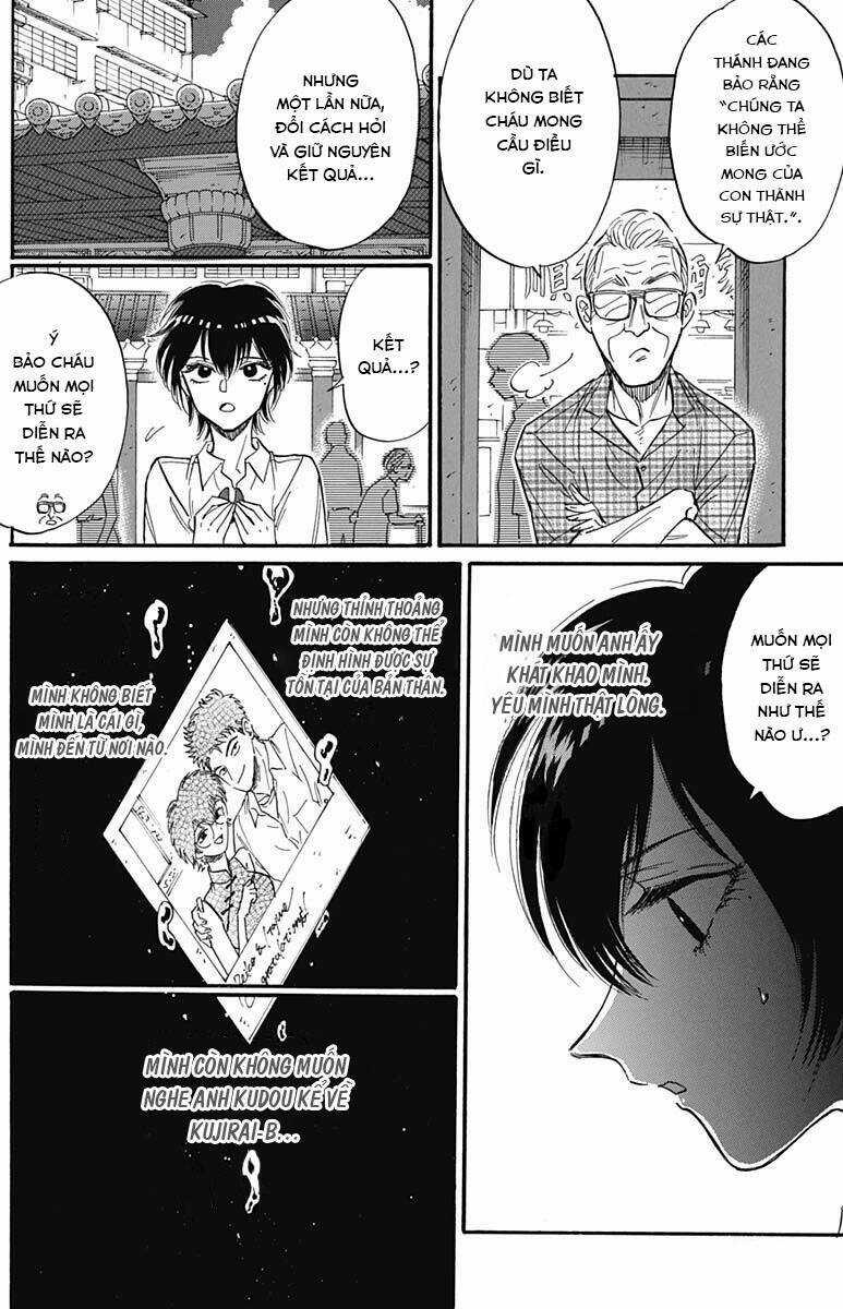 Kowloon Generic Romance Chapter 26 trang 15