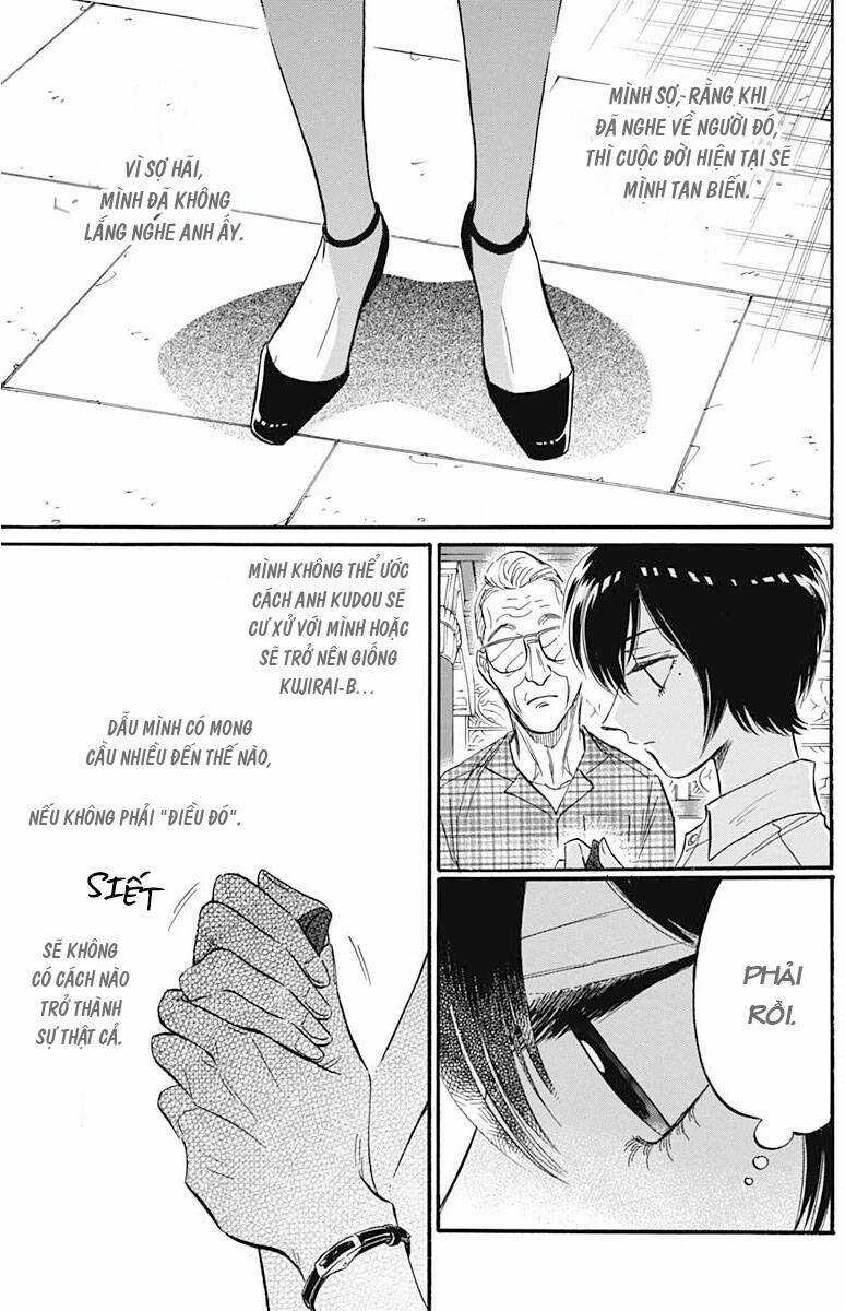 Kowloon Generic Romance Chapter 26 trang 16