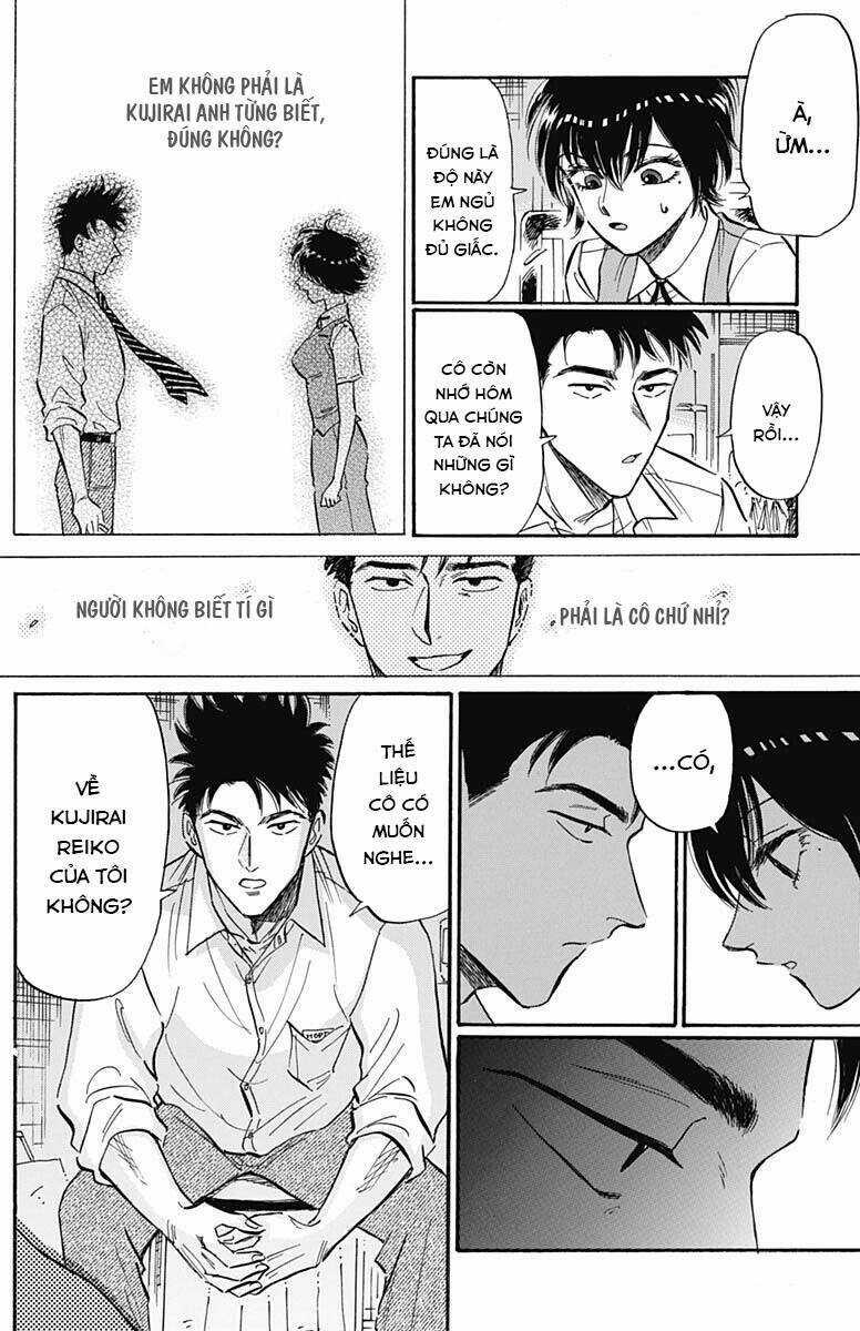 Kowloon Generic Romance Chapter 26 trang 3