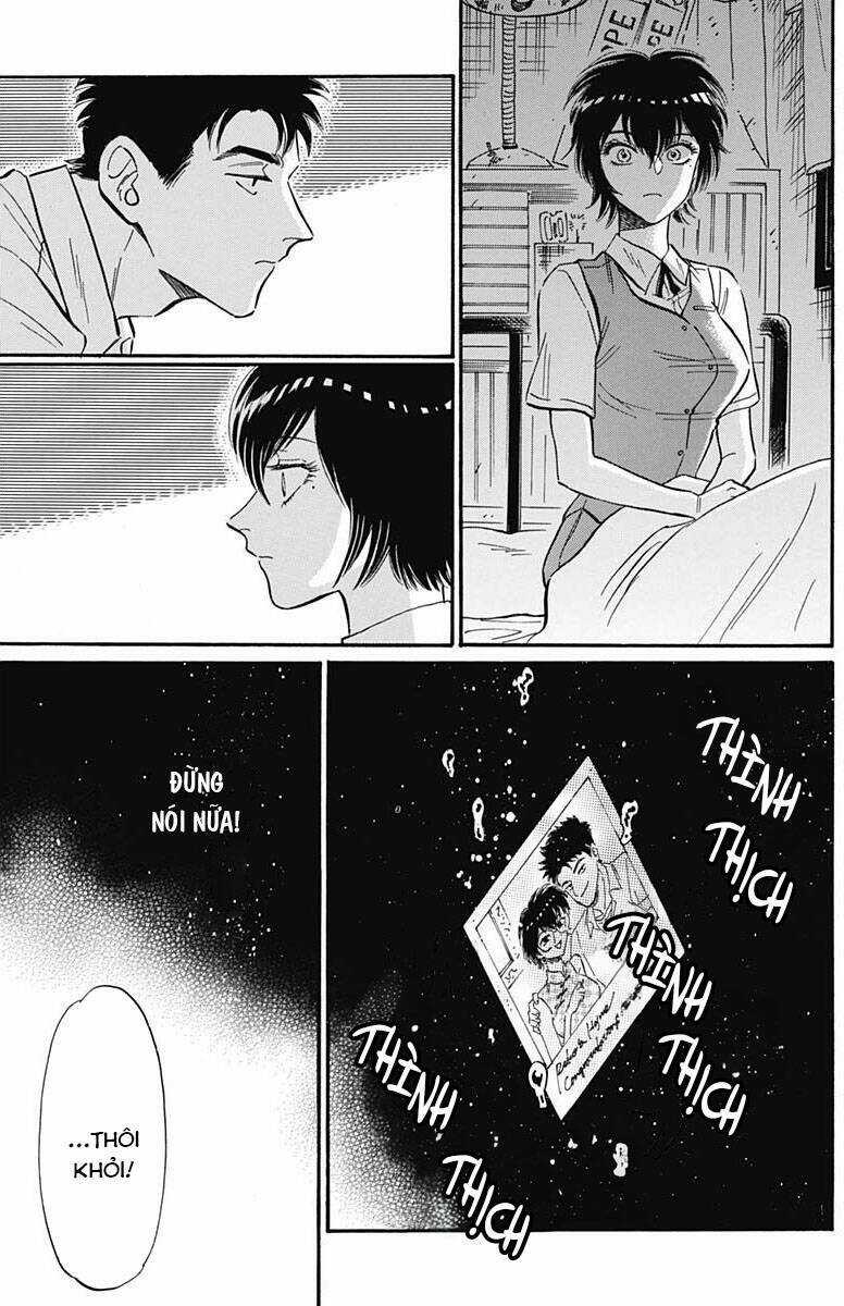 Kowloon Generic Romance Chapter 26 trang 4