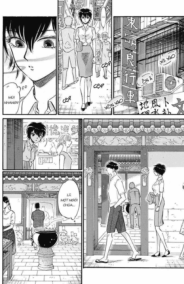 Kowloon Generic Romance Chapter 26 trang 9