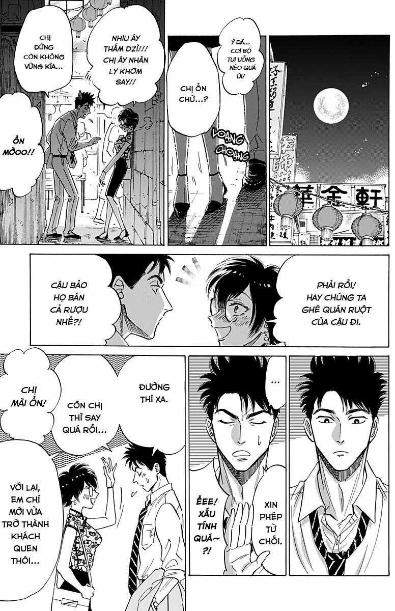 Kowloon Generic Romance Chapter 27 trang 11