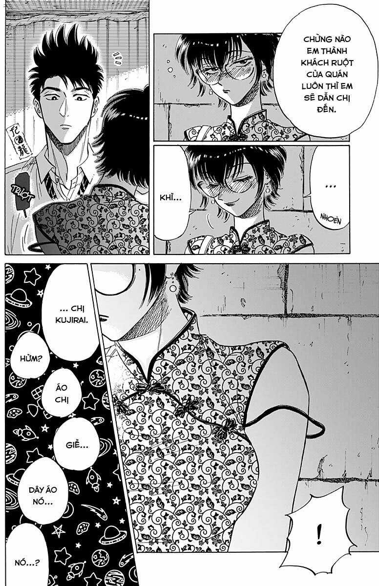 Kowloon Generic Romance Chapter 27 trang 12