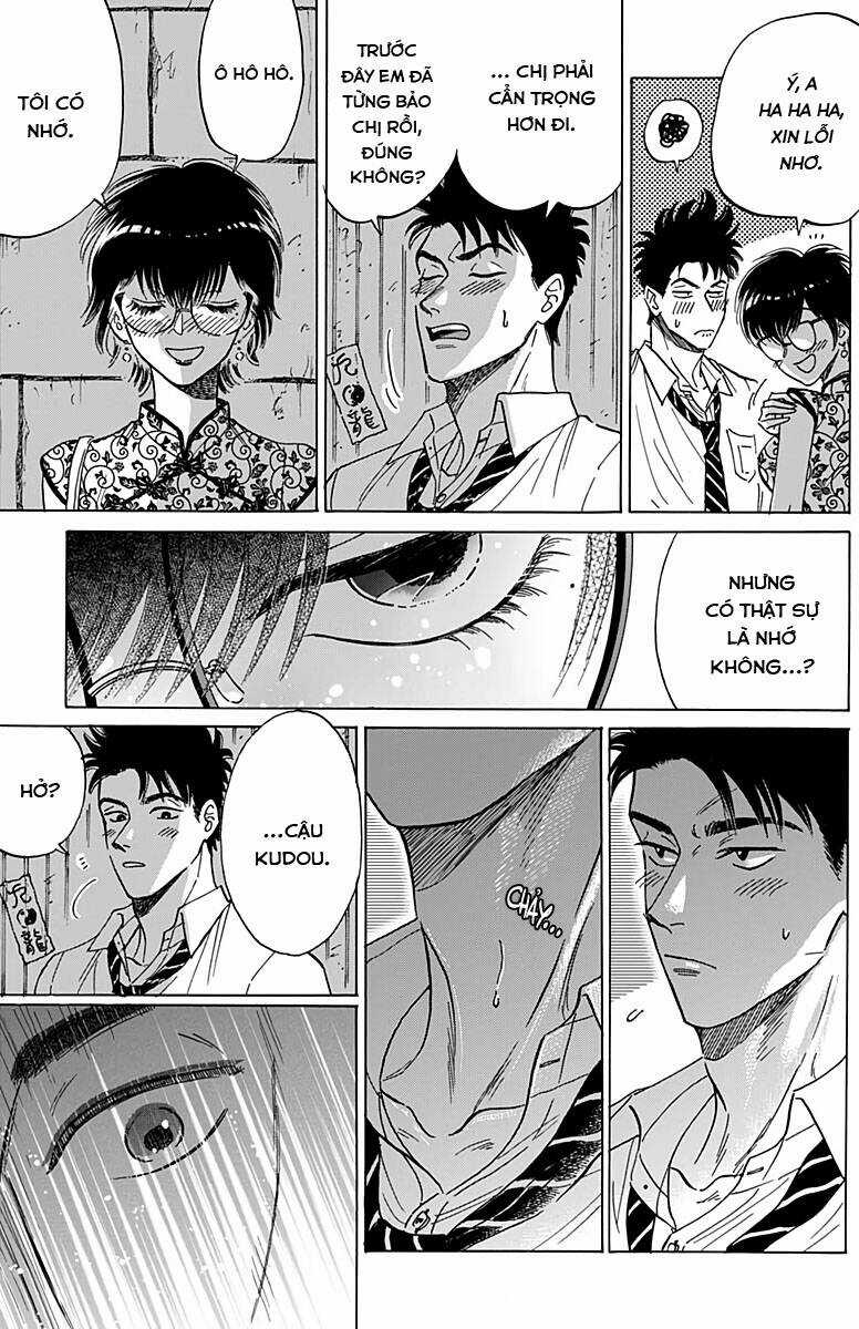 Kowloon Generic Romance Chapter 27 trang 13