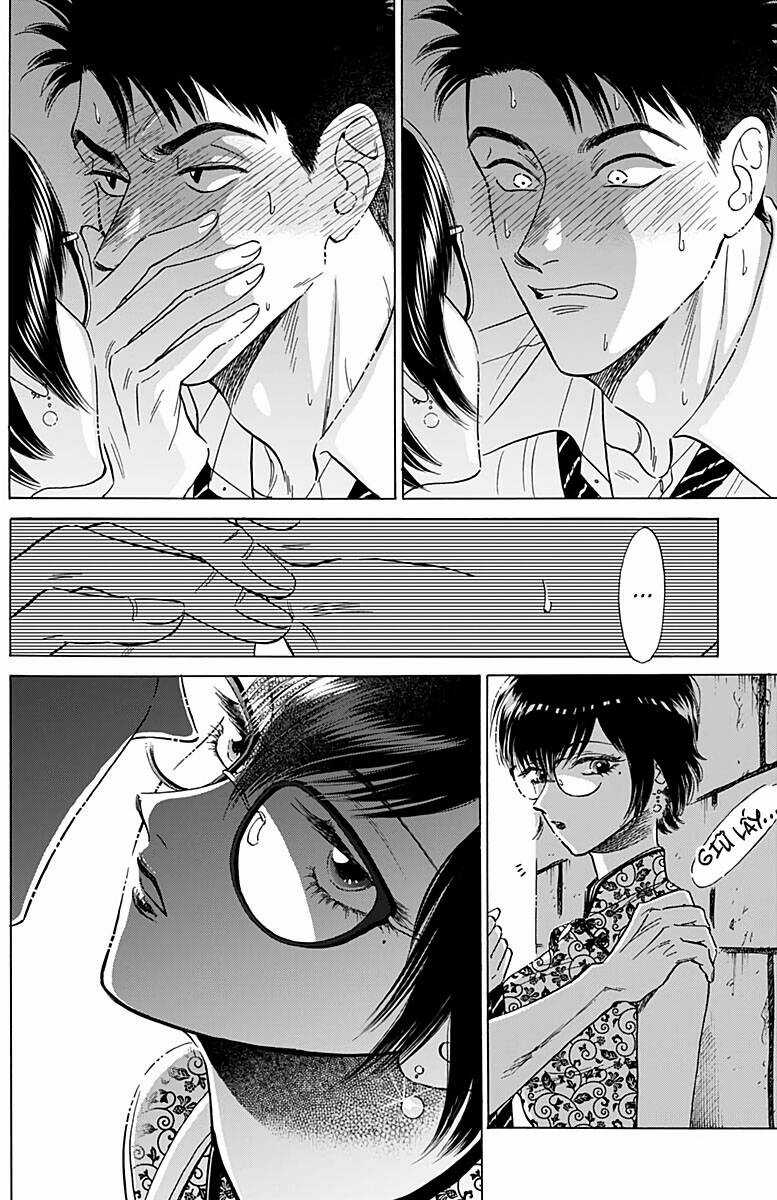 Kowloon Generic Romance Chapter 27 trang 16