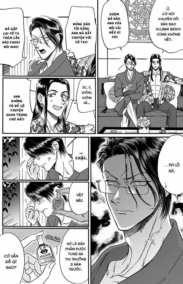 Kowloon Generic Romance Chapter 27 trang 18