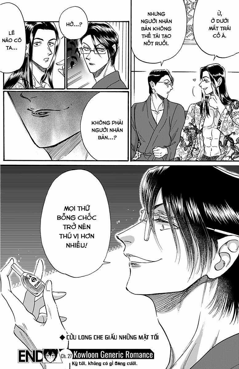 Kowloon Generic Romance Chapter 27 trang 20