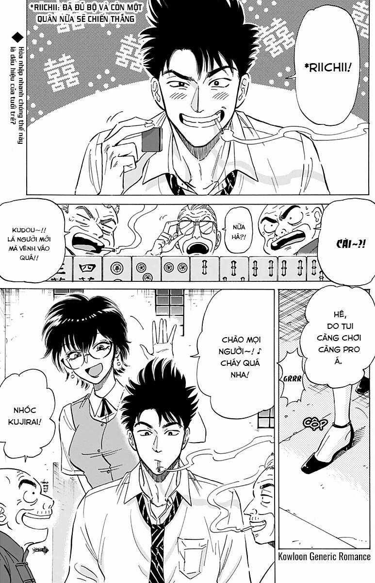 Kowloon Generic Romance Chapter 27 trang 3