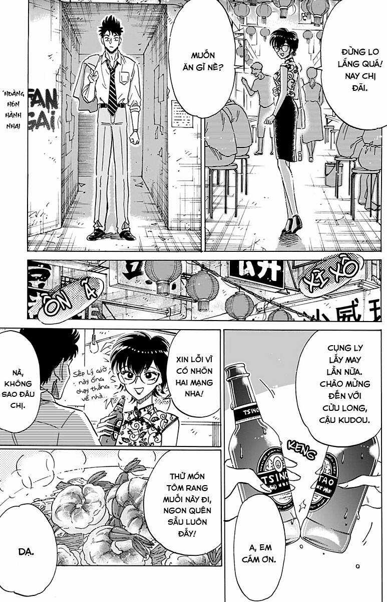 Kowloon Generic Romance Chapter 27 trang 7