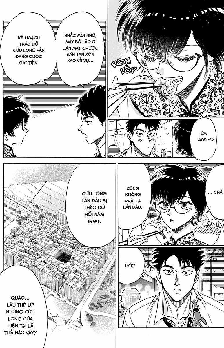 Kowloon Generic Romance Chapter 27 trang 8