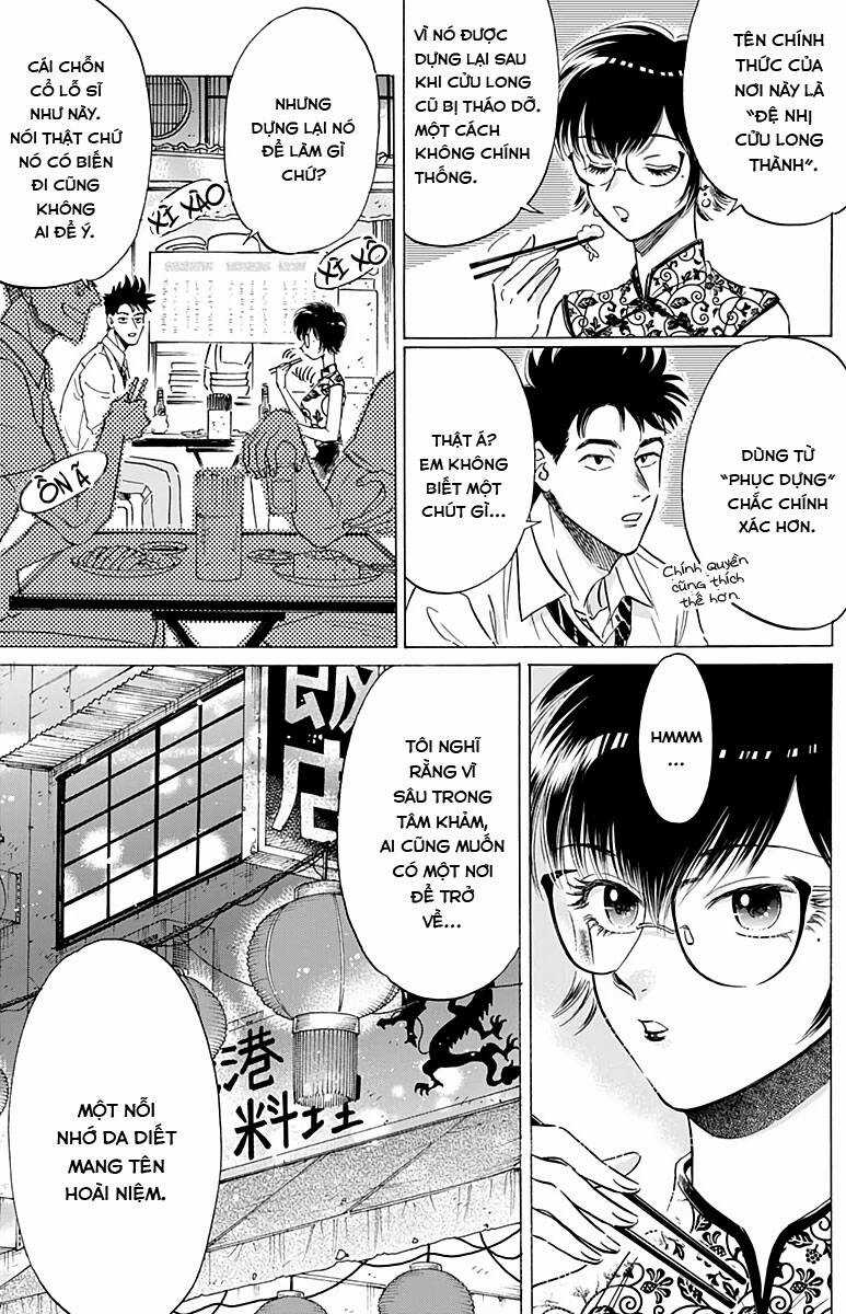 Kowloon Generic Romance Chapter 27 trang 9