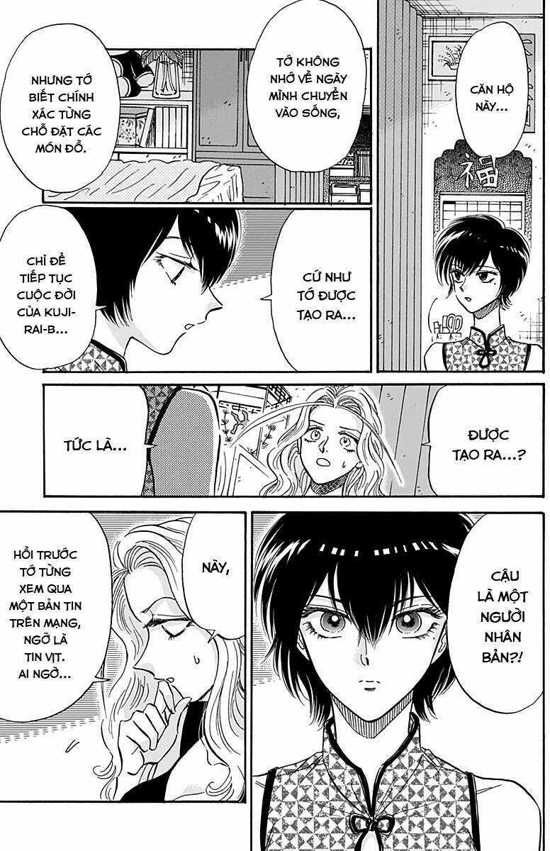 Kowloon Generic Romance Chapter 28 trang 10