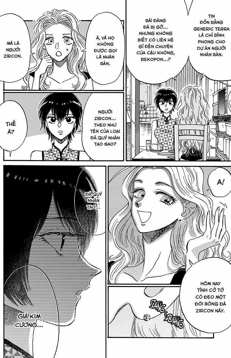 Kowloon Generic Romance Chapter 28 trang 11