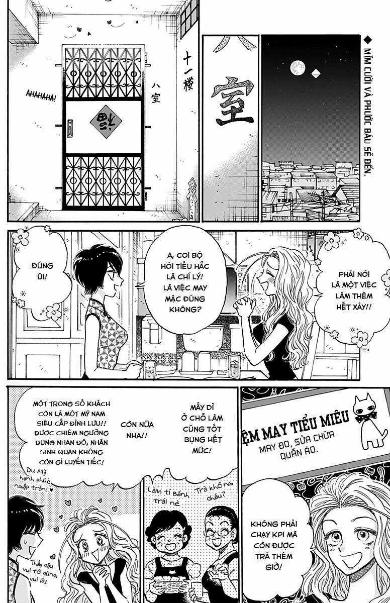 Kowloon Generic Romance Chapter 28 trang 3