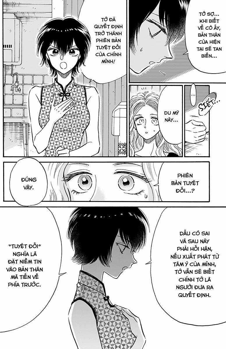 Kowloon Generic Romance Chapter 28 trang 7