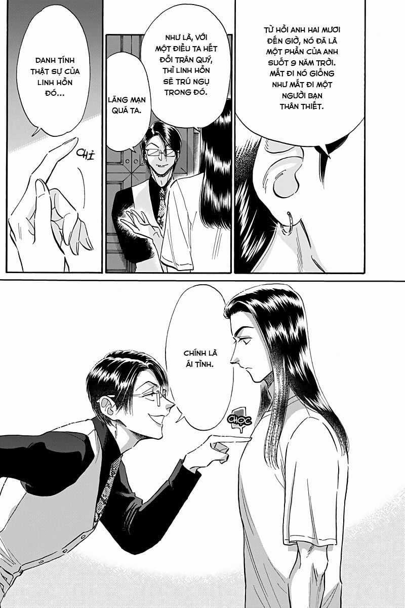 Kowloon Generic Romance Chapter 29 trang 10