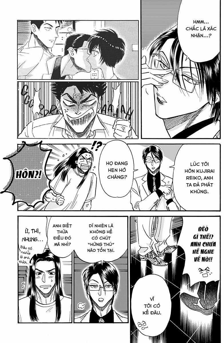 Kowloon Generic Romance Chapter 29 trang 15