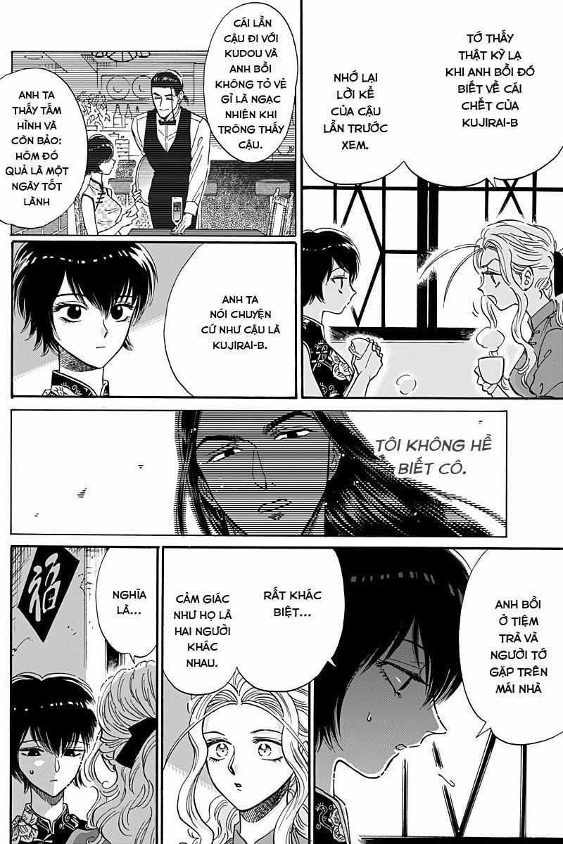 Kowloon Generic Romance Chapter 29 trang 2